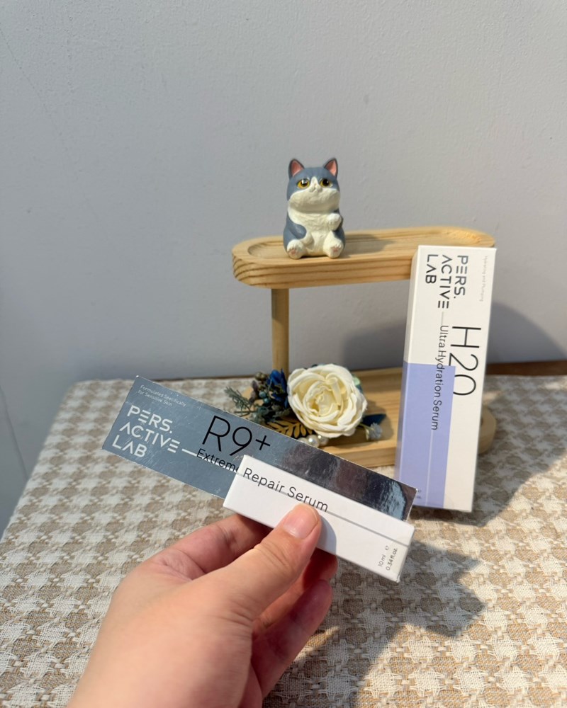 試用